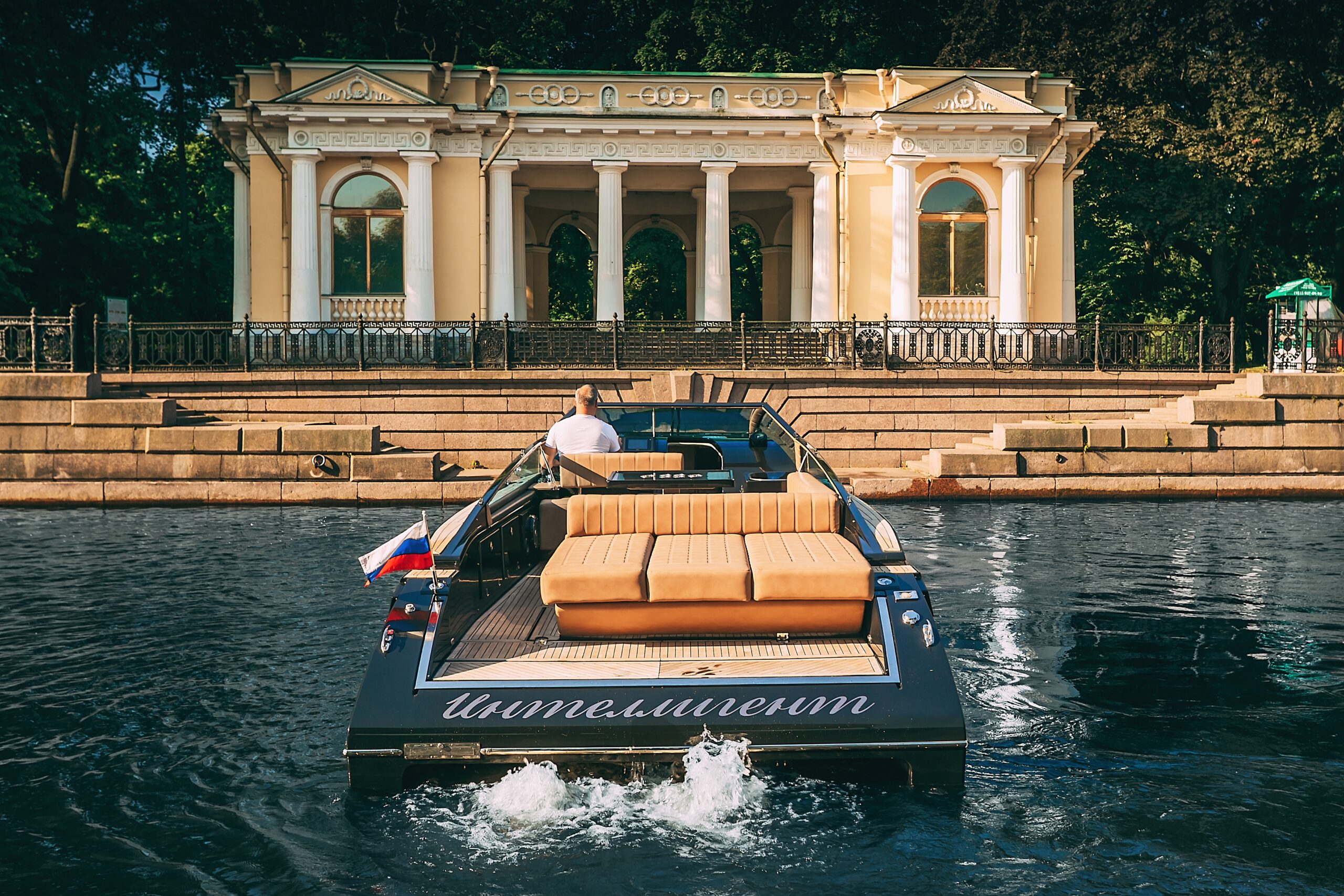 Velvette 33 Интеллигент 6